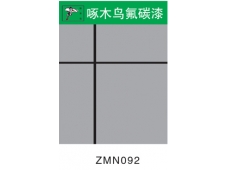 ZMN092