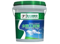 水性工业漆